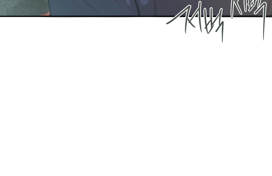 Nerd Project Chapter 64.9 page 44 - 