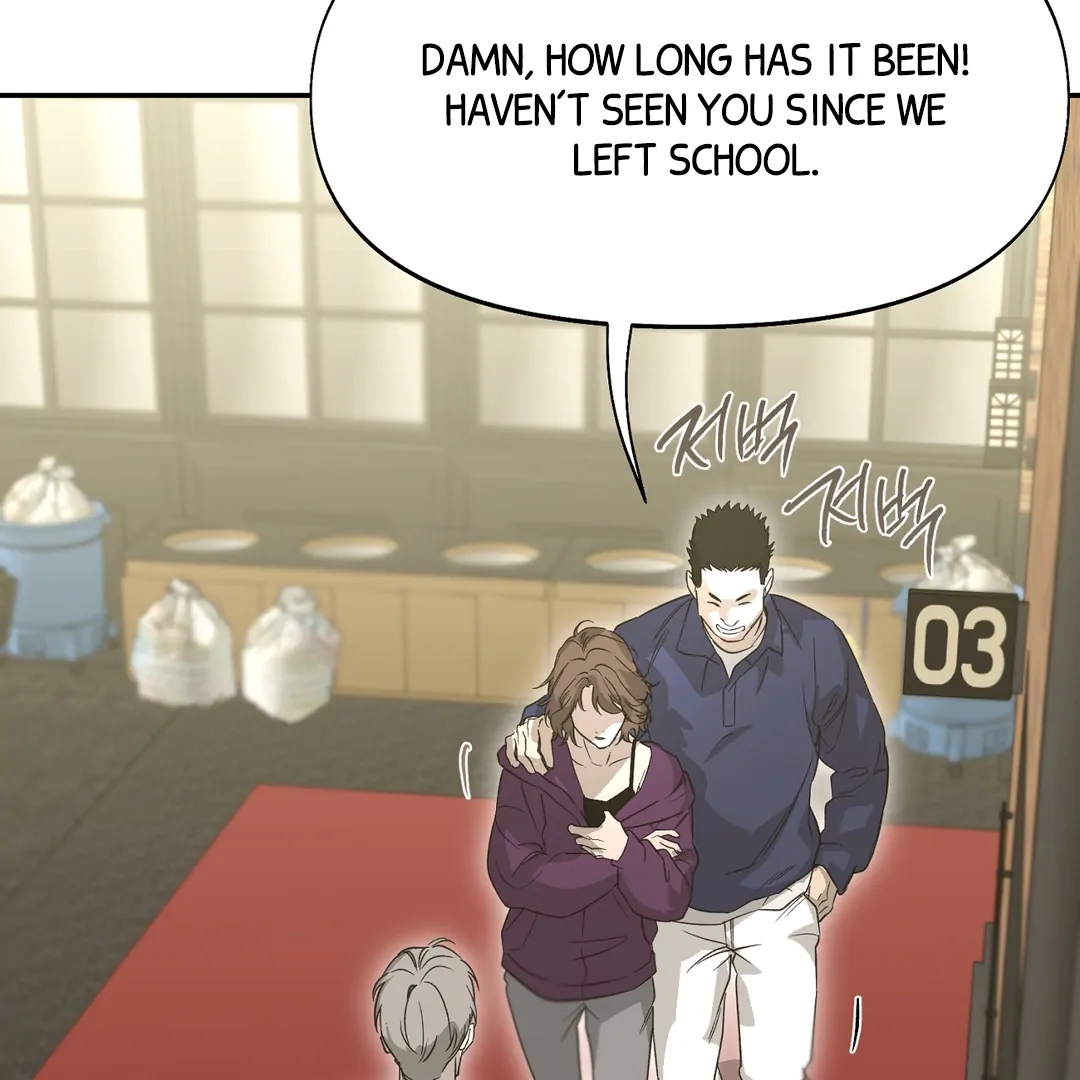 Nerd Project Chapter 64.9 page 48 - 