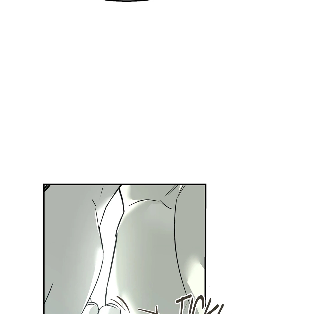 Nerd Project Chapter 64.9 page 8 - 