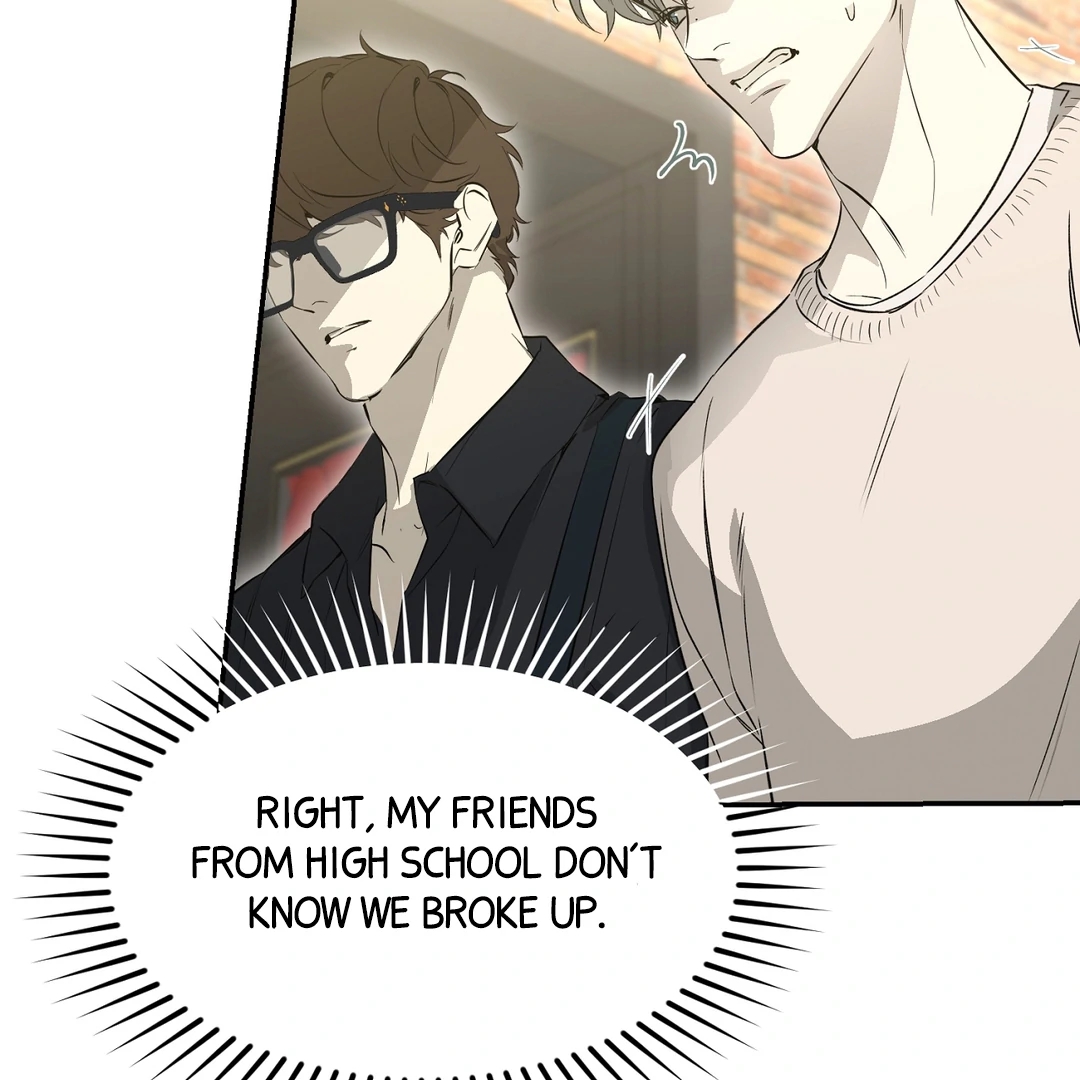 Nerd Project Chapter 64.9 page 73 - 