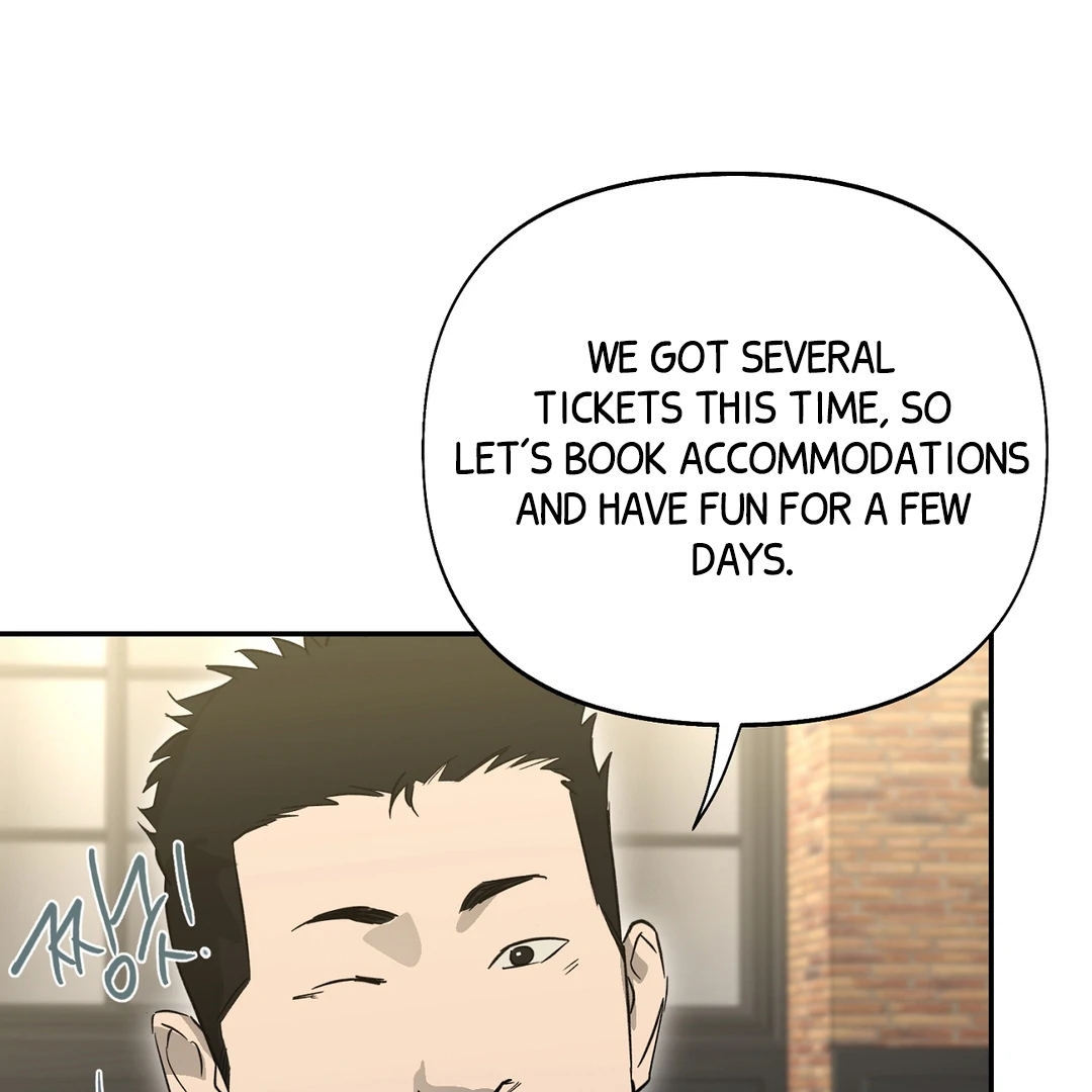 Nerd Project Chapter 64.9 page 76 - 
