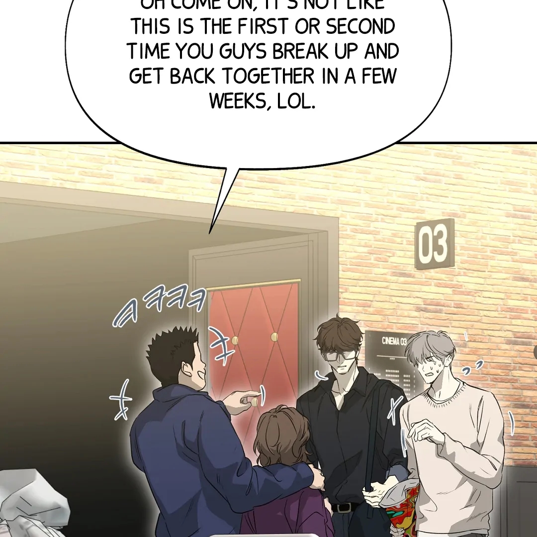 Nerd Project Chapter 64.9 page 80 - 