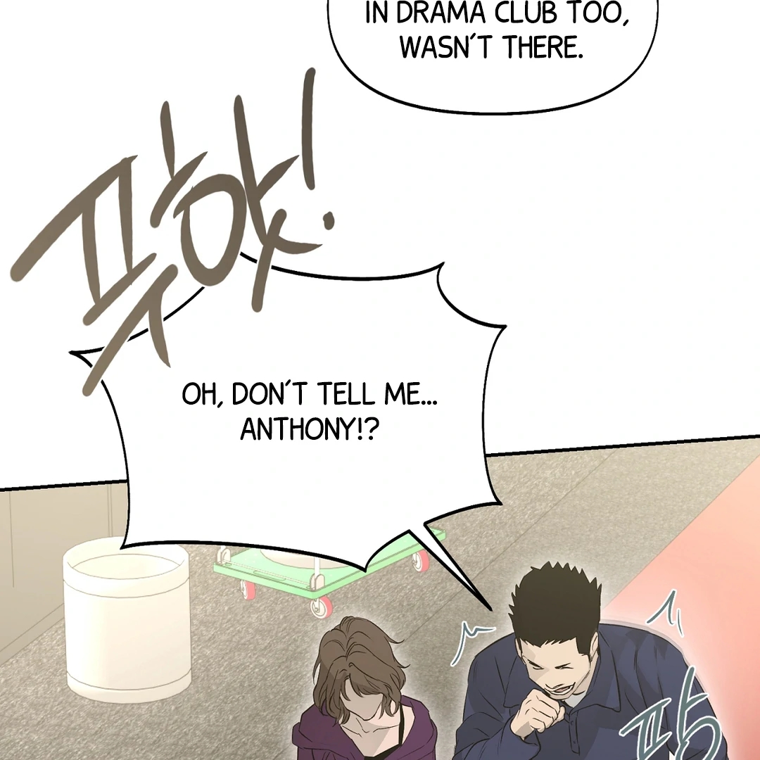 Nerd Project Chapter 64.9 page 97 - 