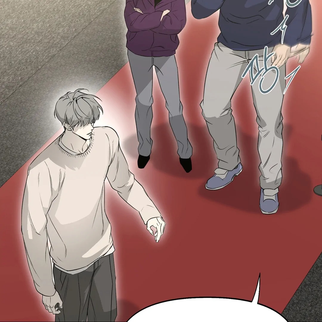 Nerd Project Chapter 64.9 page 98 - 
