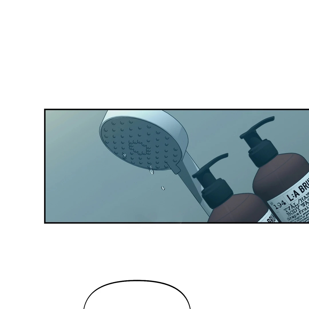 Nerd Project Chapter 64 page 2 - 