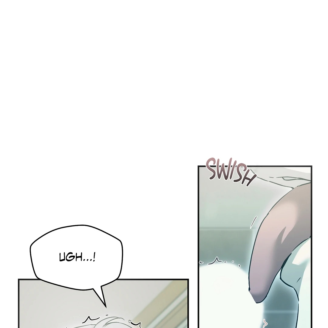 Nerd Project Chapter 64 page 11 - 