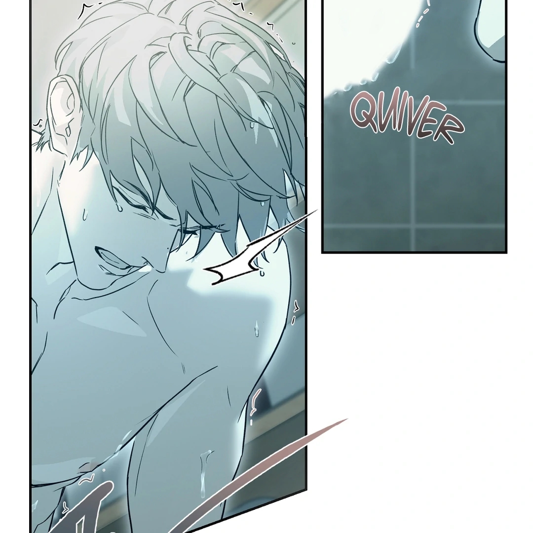 Nerd Project Chapter 64 page 12 - 