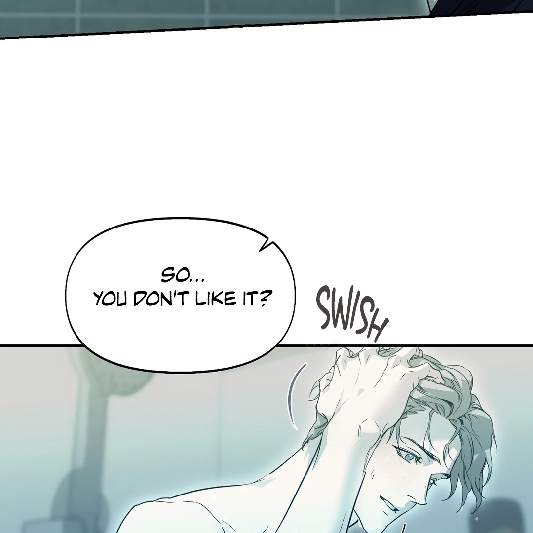 Nerd Project Chapter 64 page 14 - 