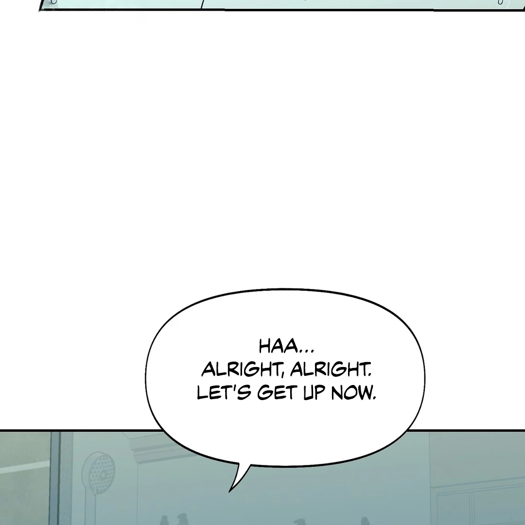 Nerd Project Chapter 64 page 18 - 