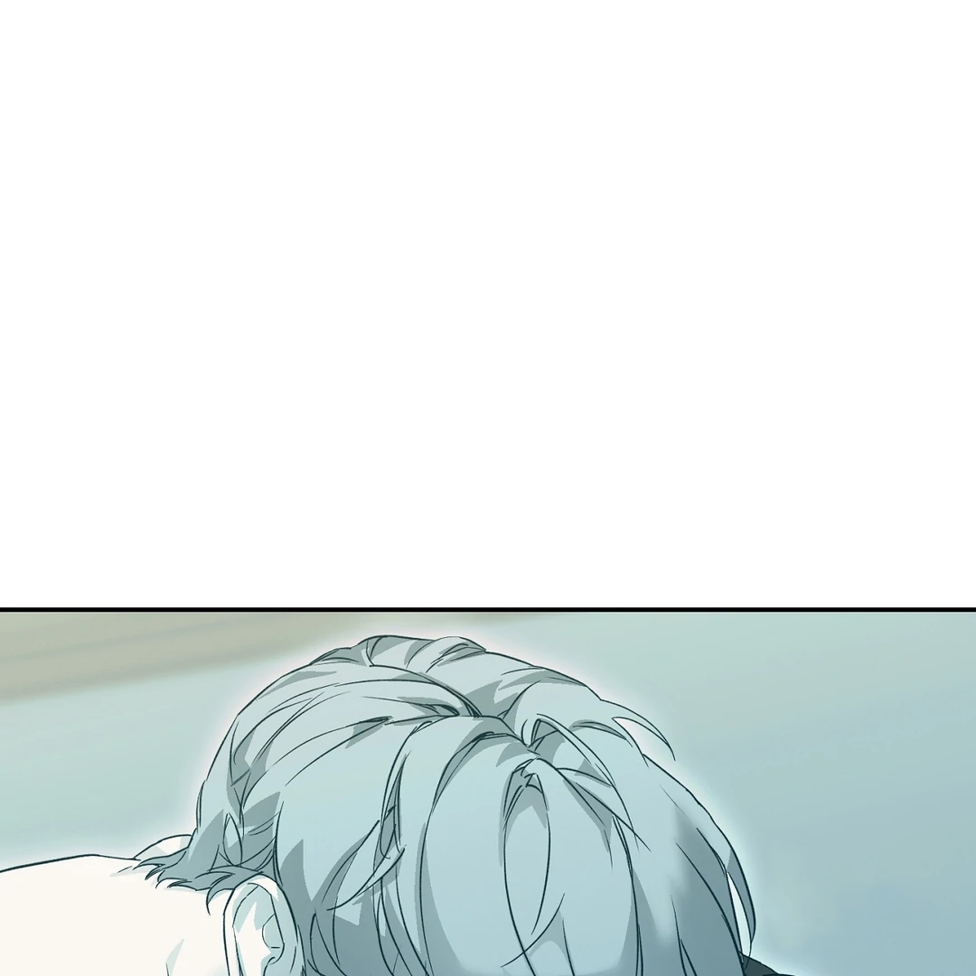 Nerd Project Chapter 64 page 20 - 