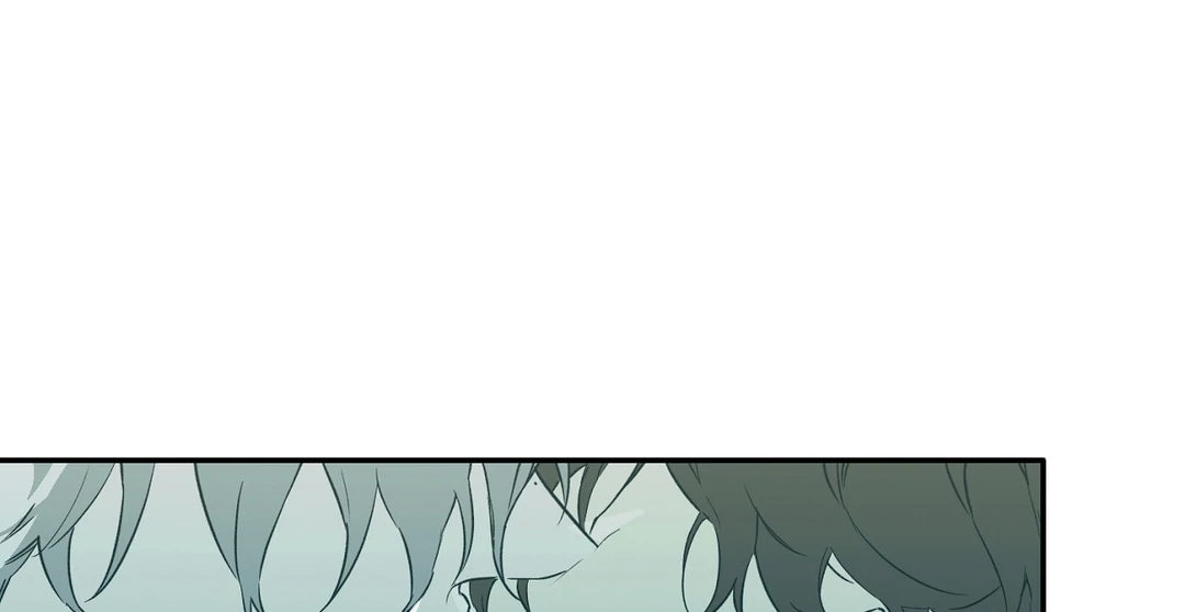 Nerd Project Chapter 64 page 22 - 