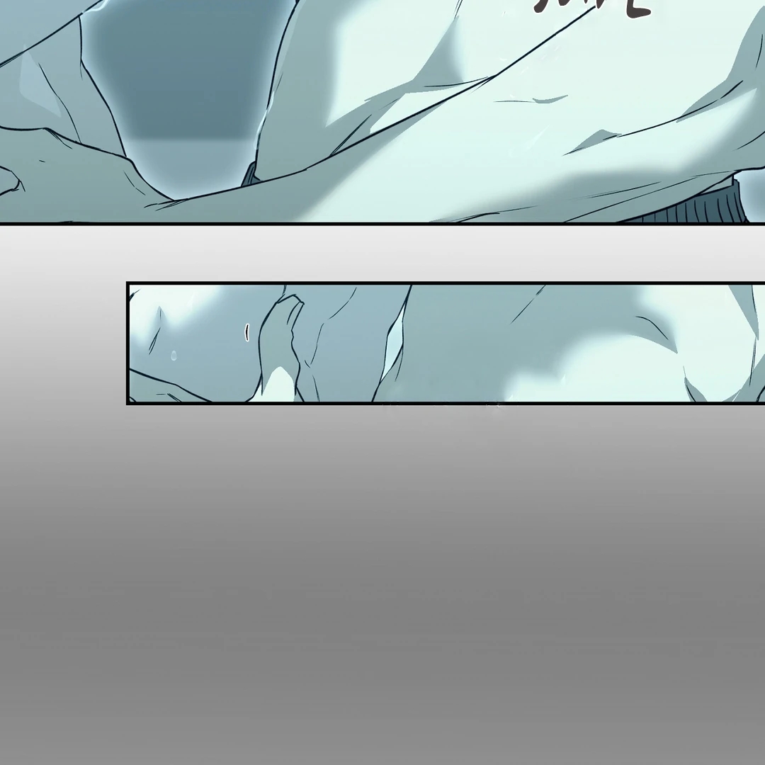 Nerd Project Chapter 64 page 26 - 