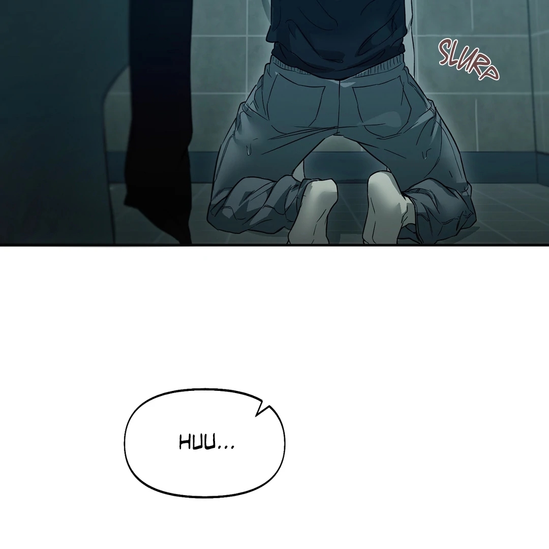 Nerd Project Chapter 64 page 4 - 