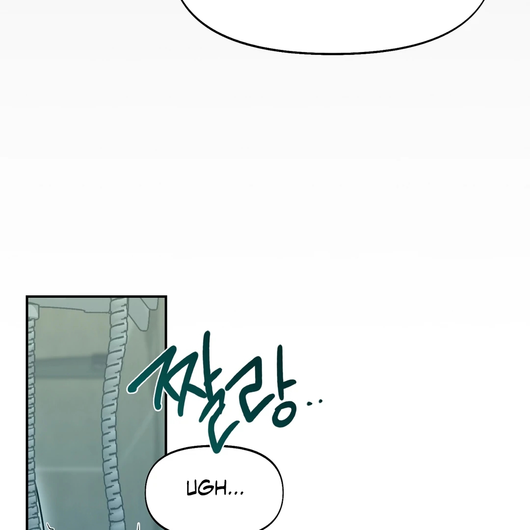 Nerd Project Chapter 64 page 31 - 