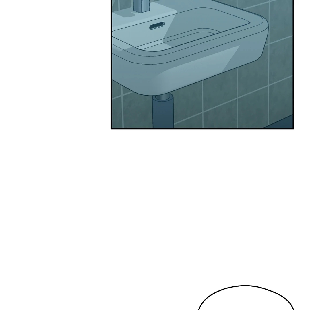 Nerd Project Chapter 64 page 33 - 