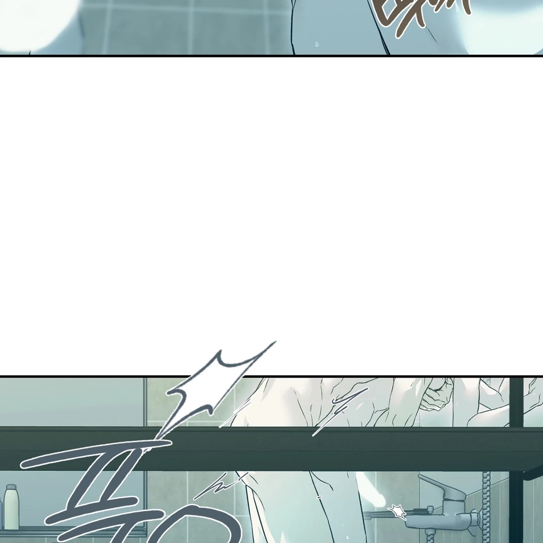 Nerd Project Chapter 64 page 38 - 