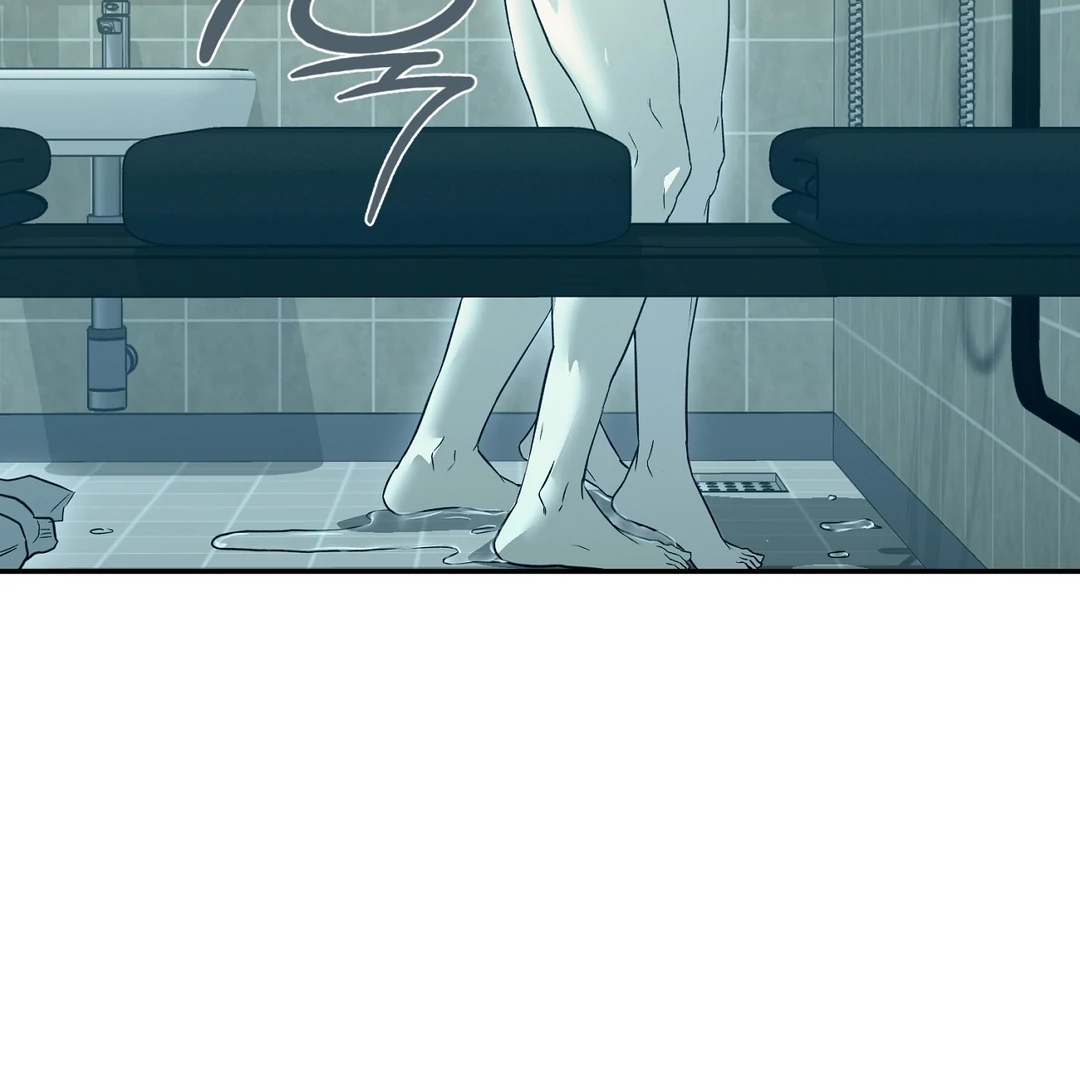 Nerd Project Chapter 64 page 39 - 