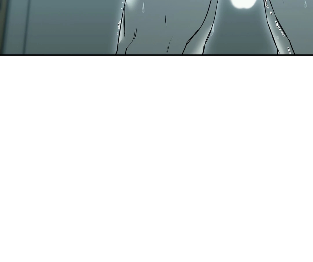 Nerd Project Chapter 64 page 44 - 