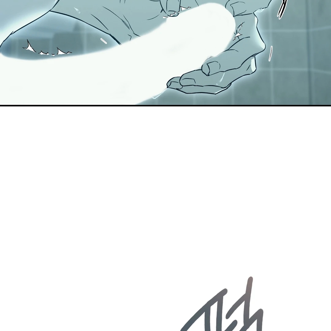 Nerd Project Chapter 64 page 49 - 