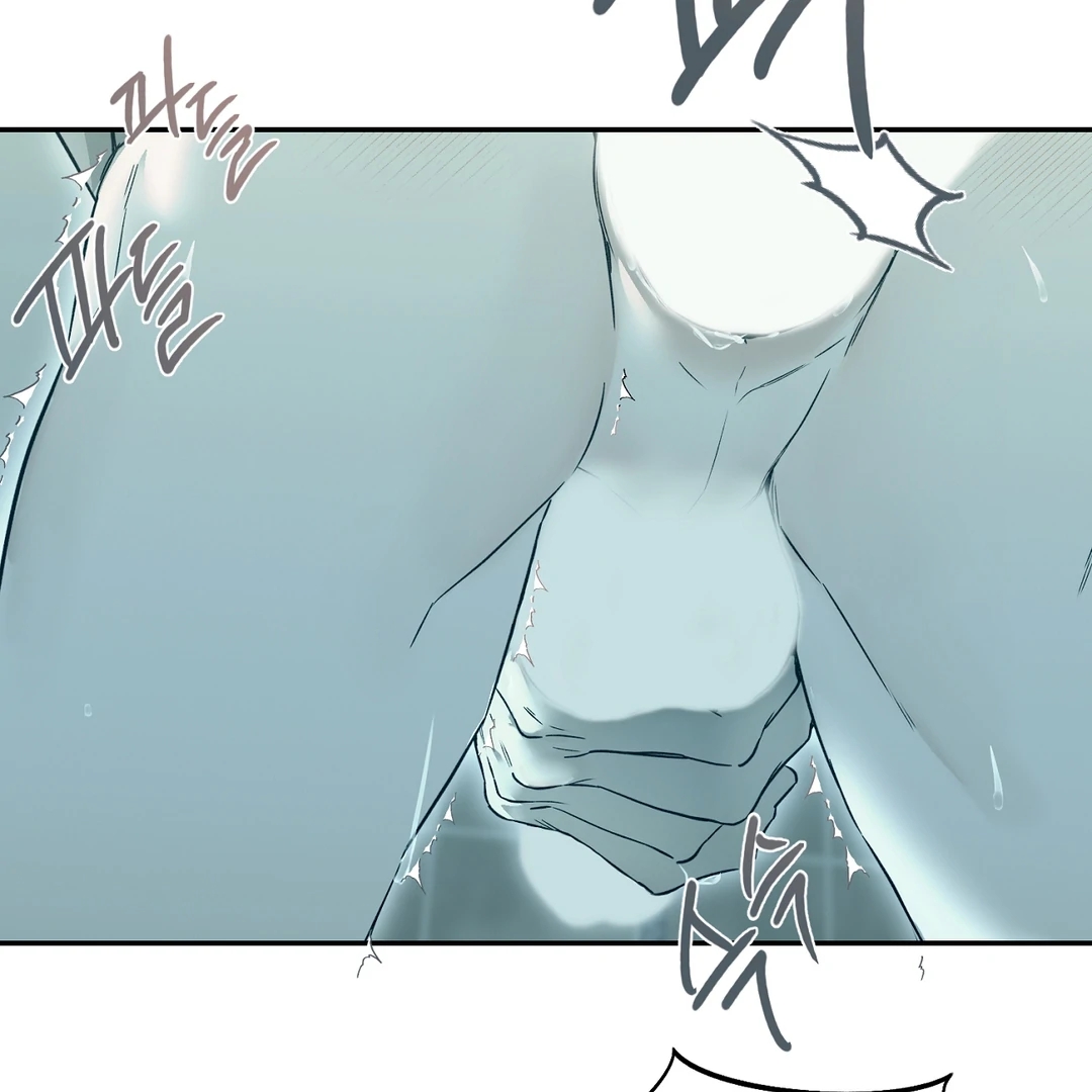 Nerd Project Chapter 64 page 50 - 
