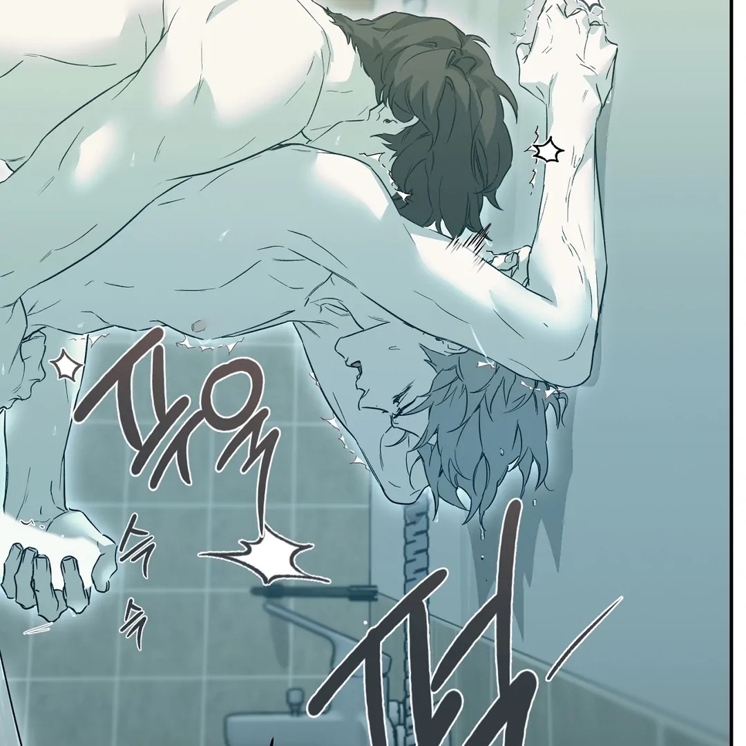 Nerd Project Chapter 64 page 52 - 