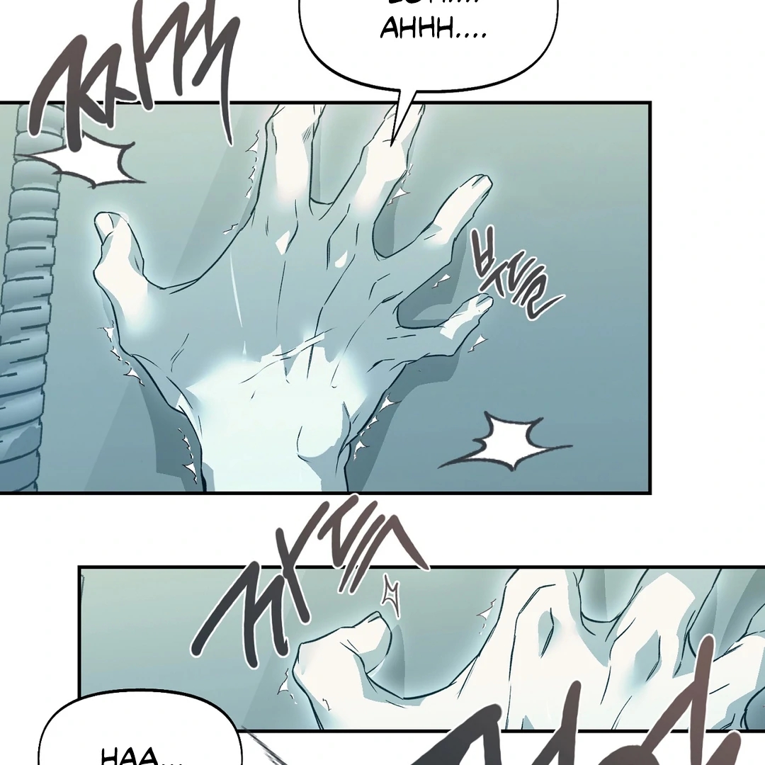 Nerd Project Chapter 64 page 54 - 