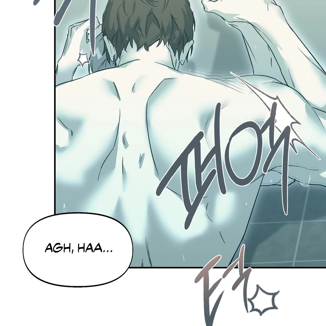 Nerd Project Chapter 64 page 56 - 