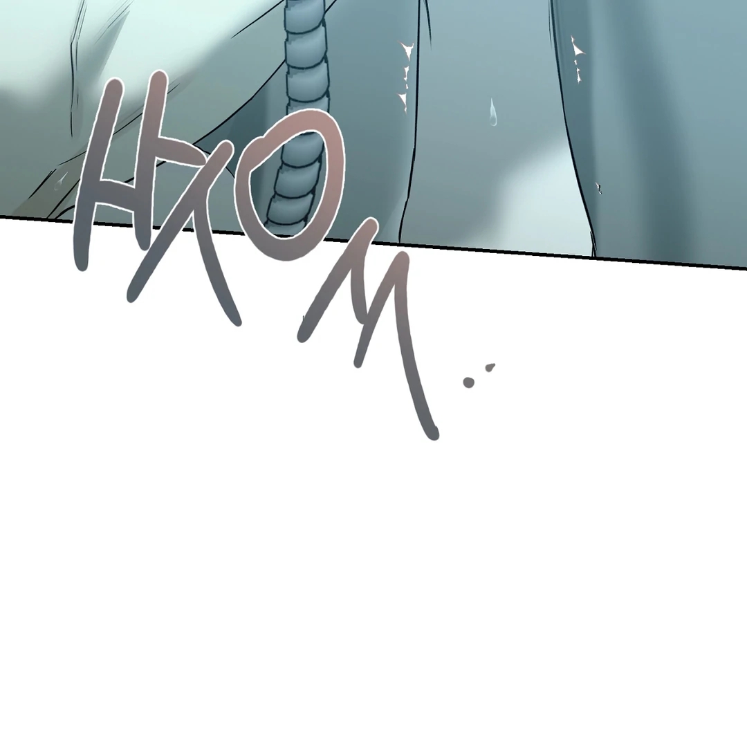 Nerd Project Chapter 64 page 62 - 