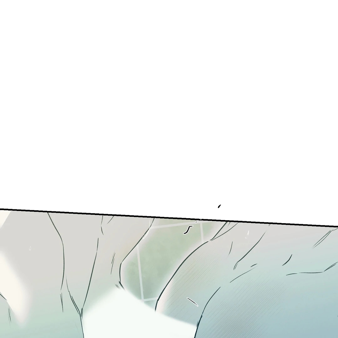 Nerd Project Chapter 64 page 64 - 