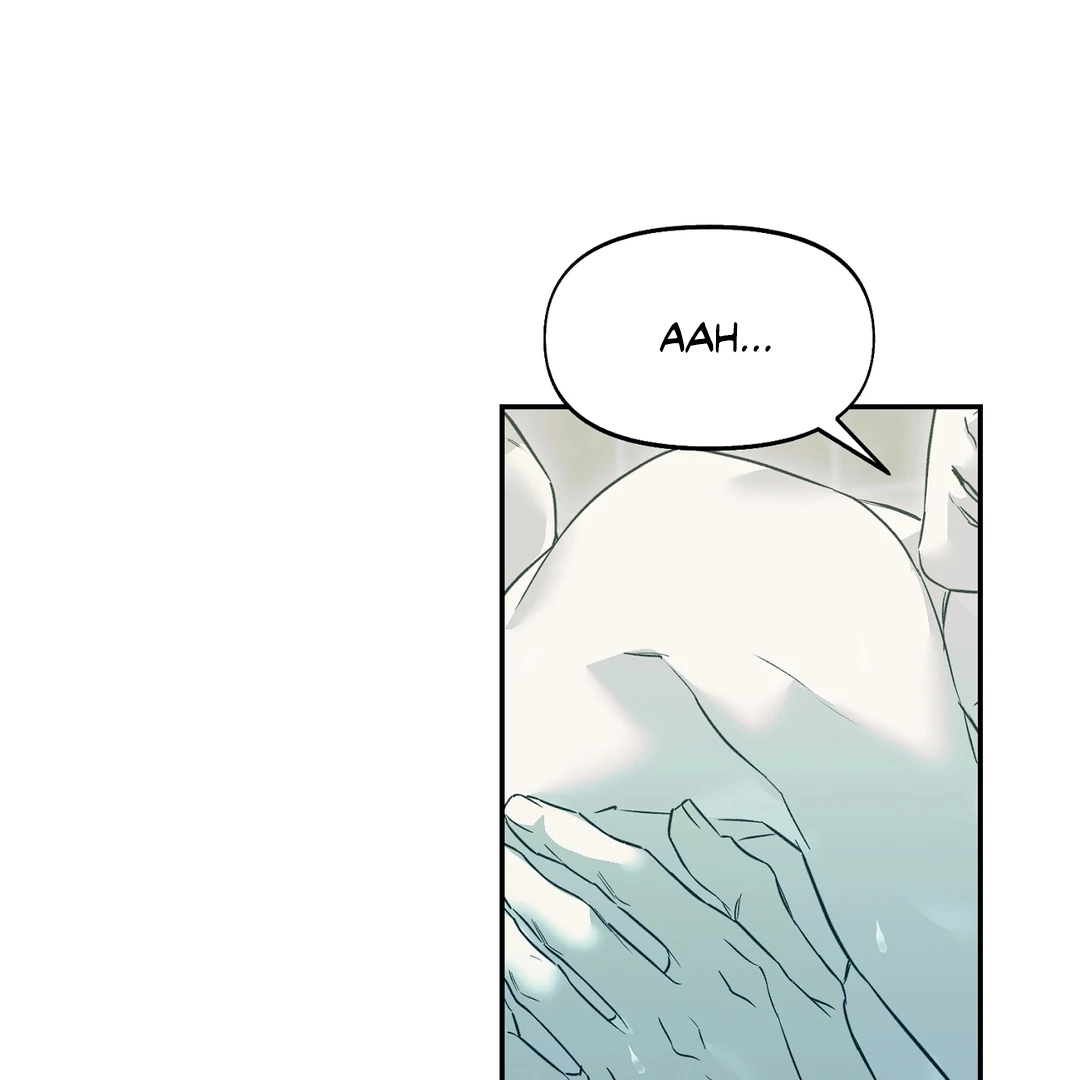 Nerd Project Chapter 64 page 70 - 