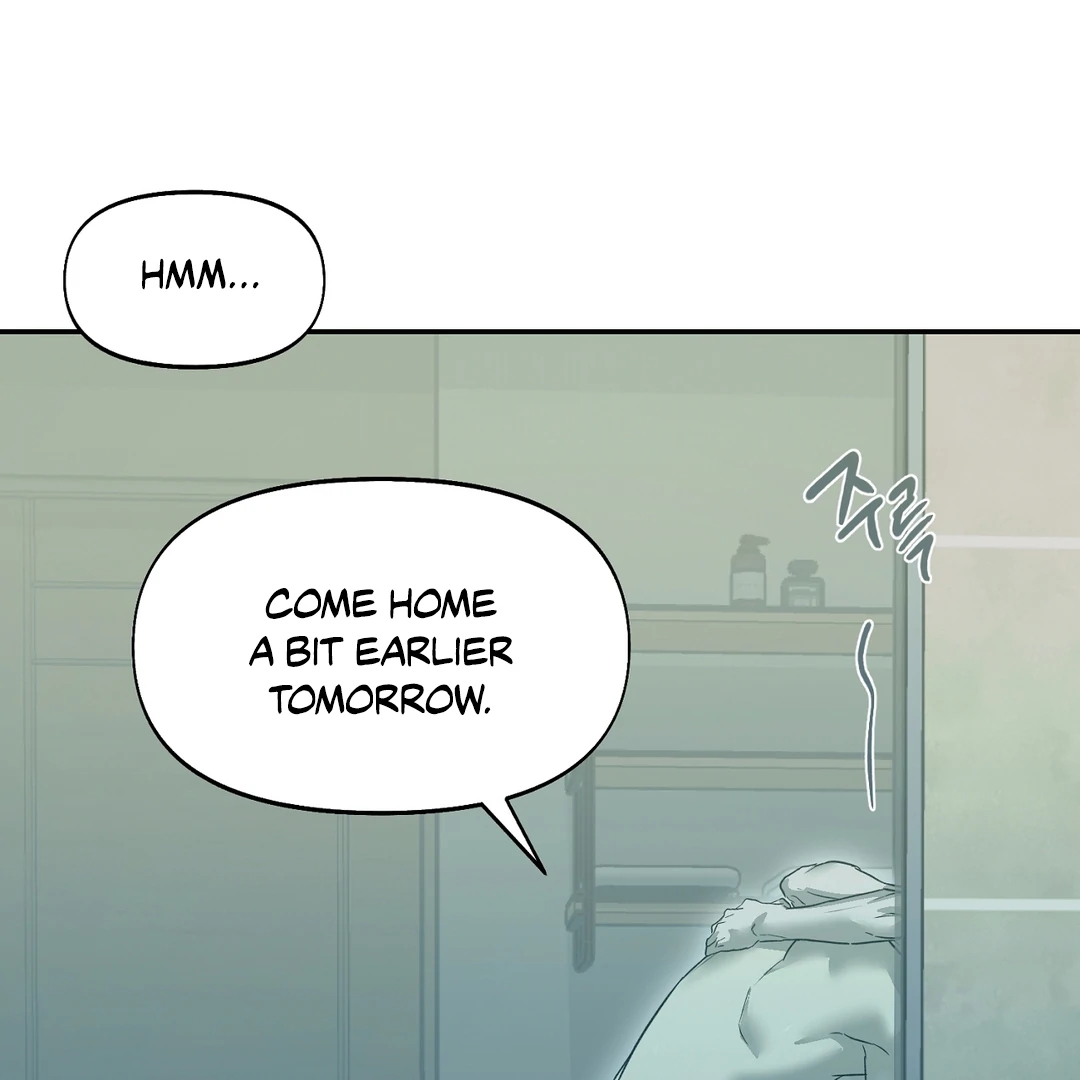 Nerd Project Chapter 64 page 78 - 