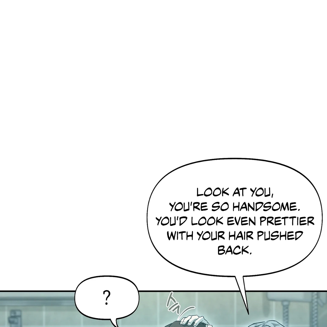 Nerd Project Chapter 64 page 80 - 