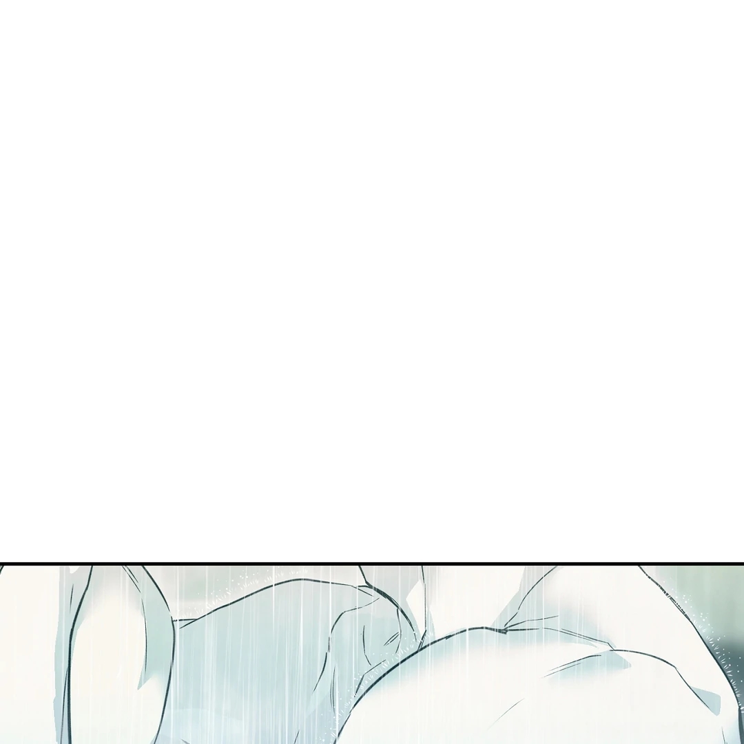 Nerd Project Chapter 64 page 91 - 
