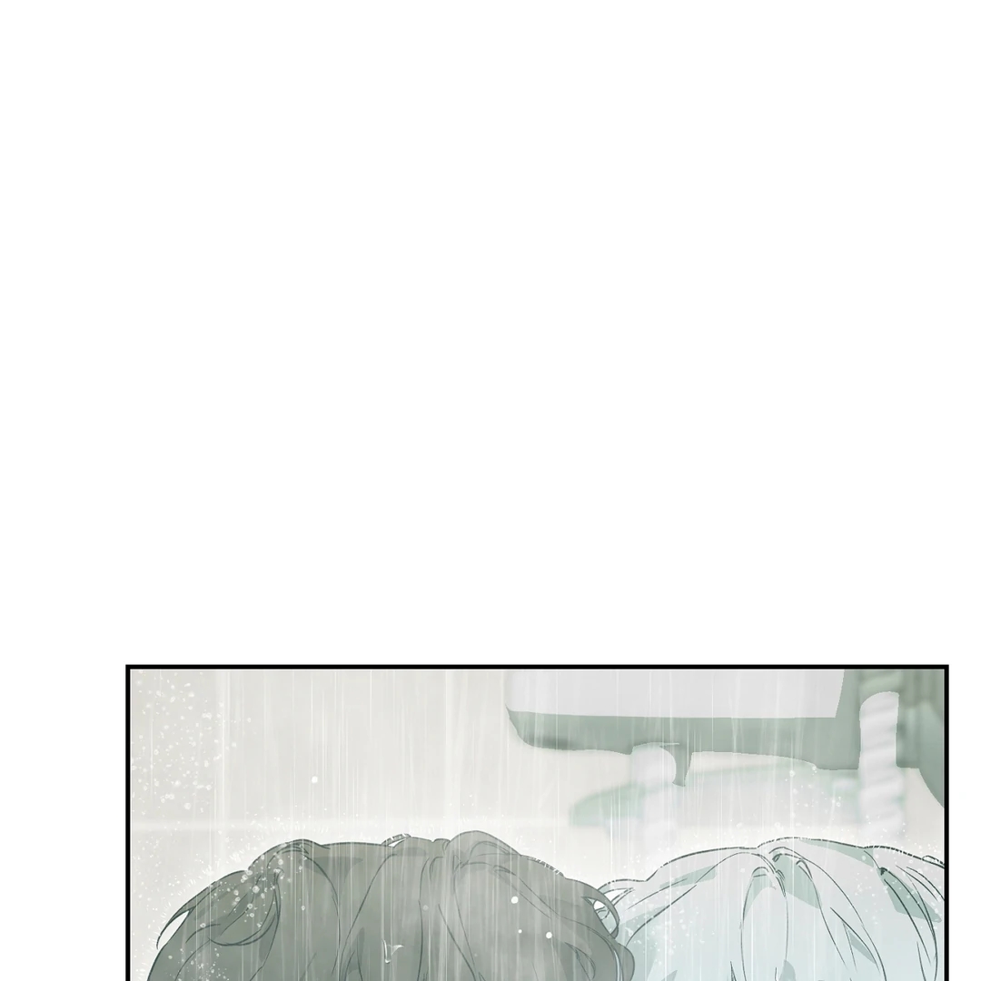 Nerd Project Chapter 64 page 93 - 