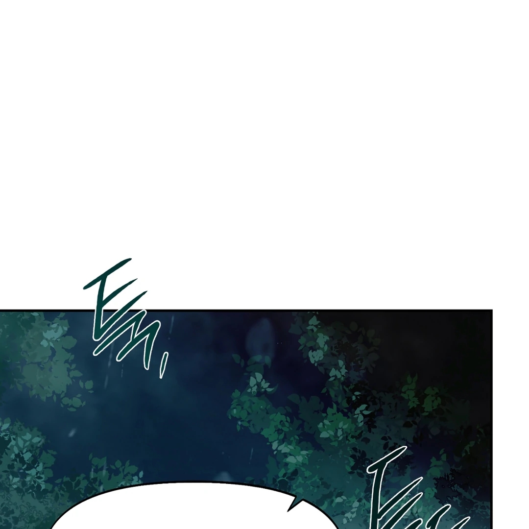 Nerd Project Chapter 65.1 page 108 - 