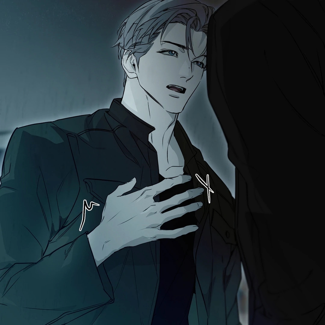 Nerd Project Chapter 65.1 page 118 - 