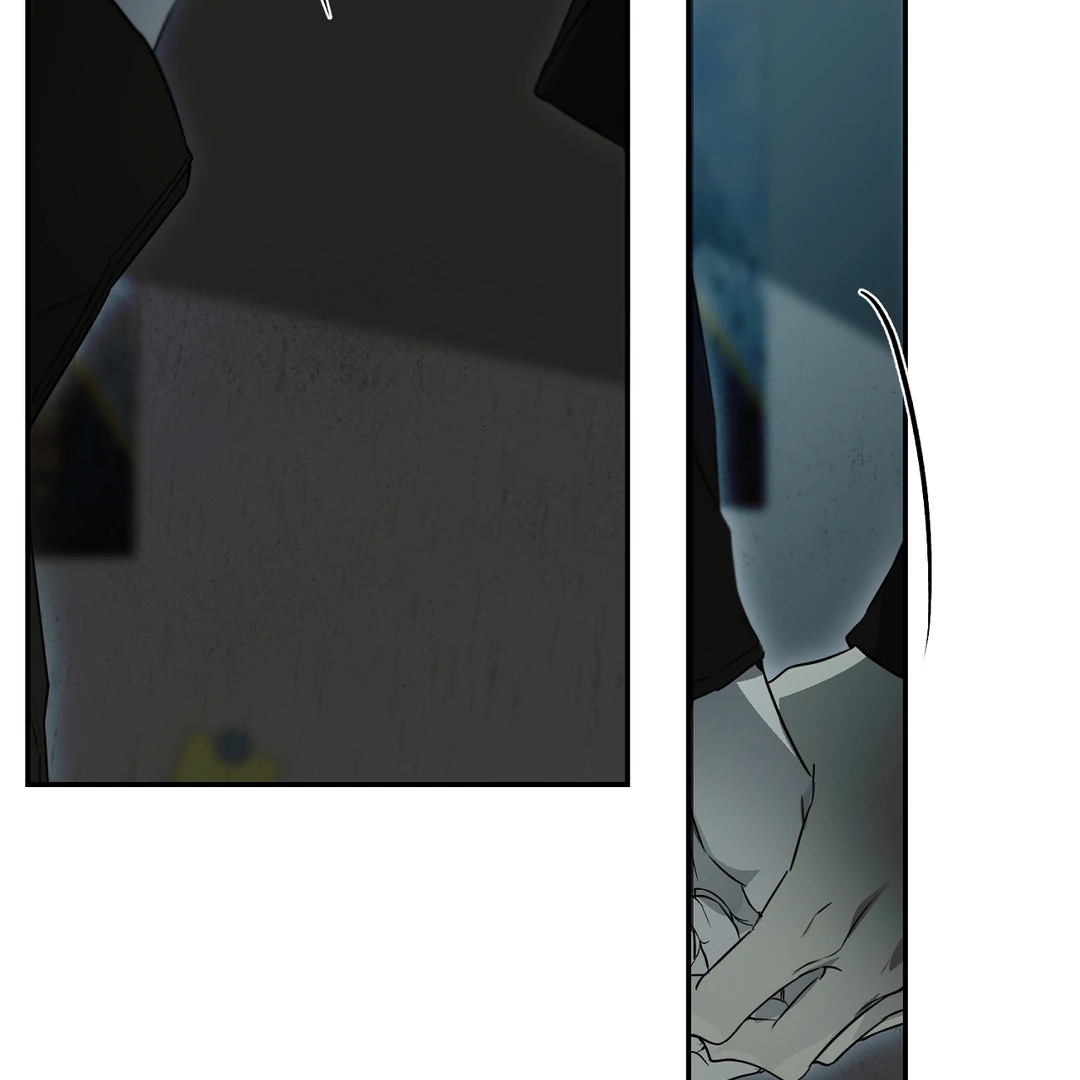 Nerd Project Chapter 65.1 page 125 - 