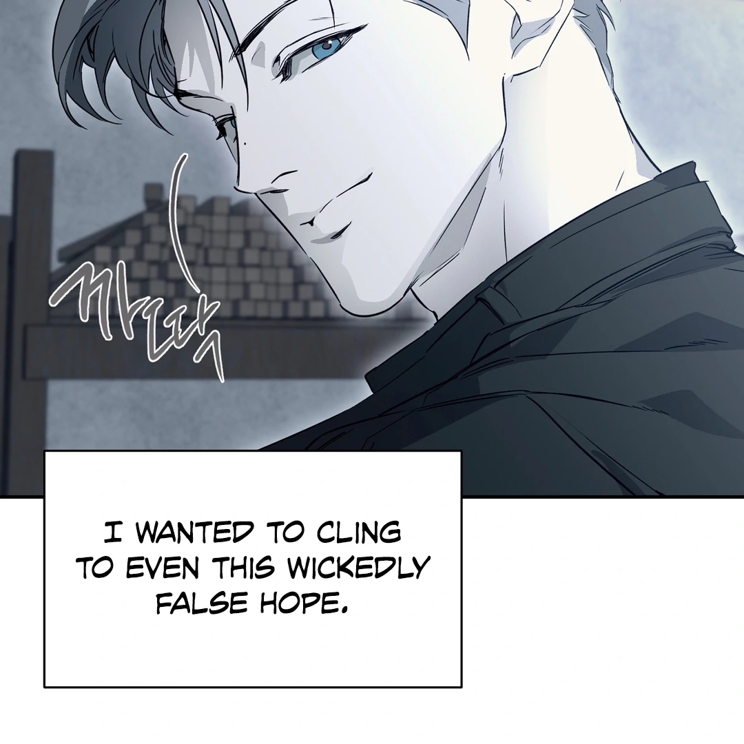 Nerd Project Chapter 65.1 page 15 - 