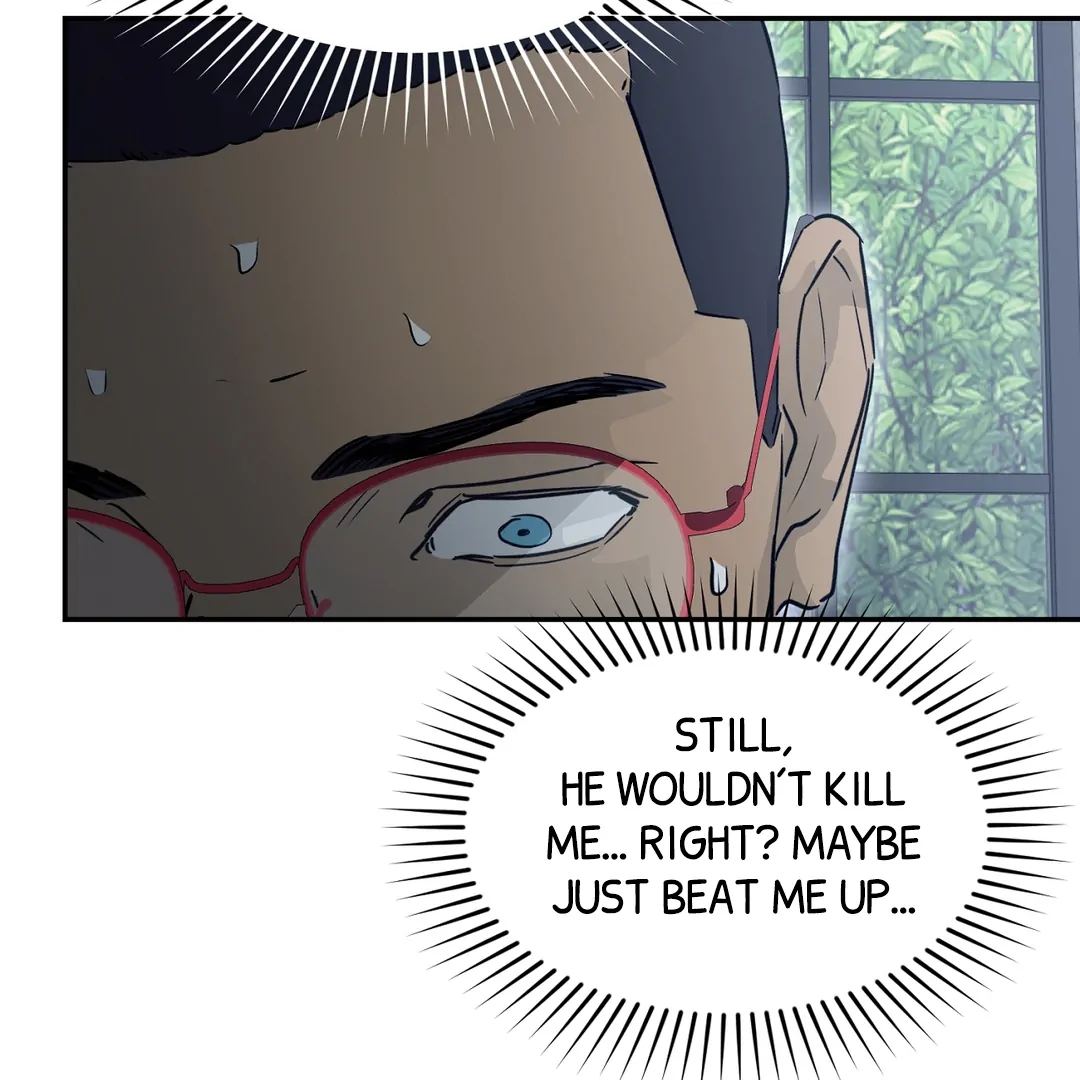 Nerd Project Chapter 65.1 page 19 - 
