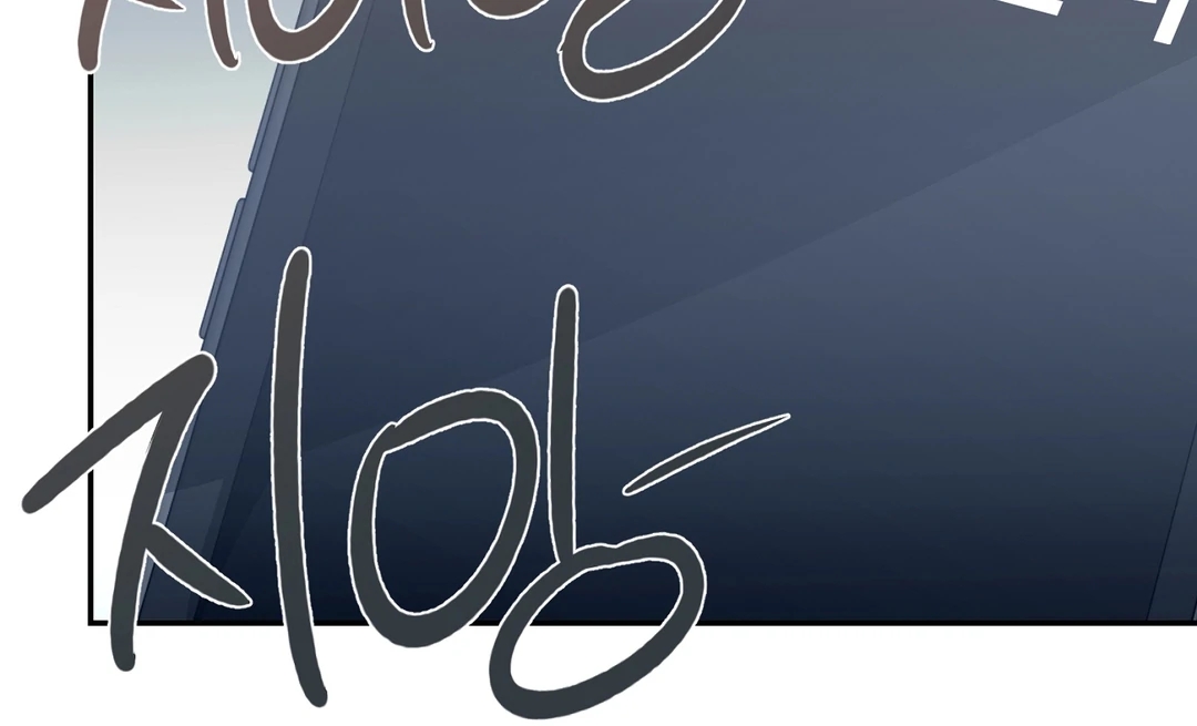 Nerd Project Chapter 65.1 page 21 - 