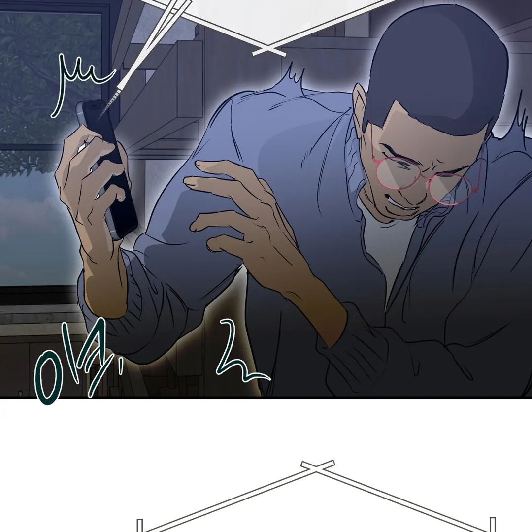 Nerd Project Chapter 65.1 page 25 - 