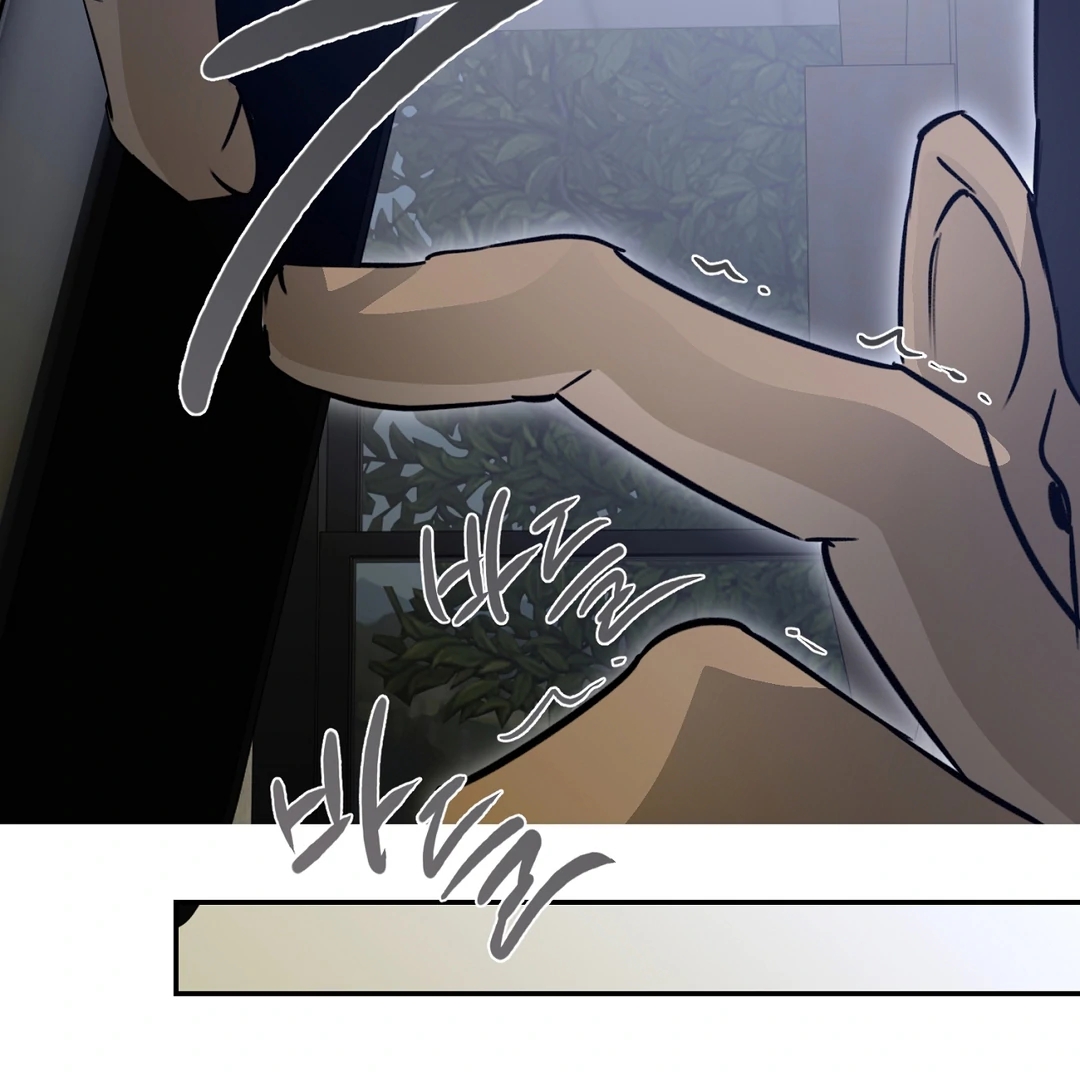 Nerd Project Chapter 65.1 page 30 - 
