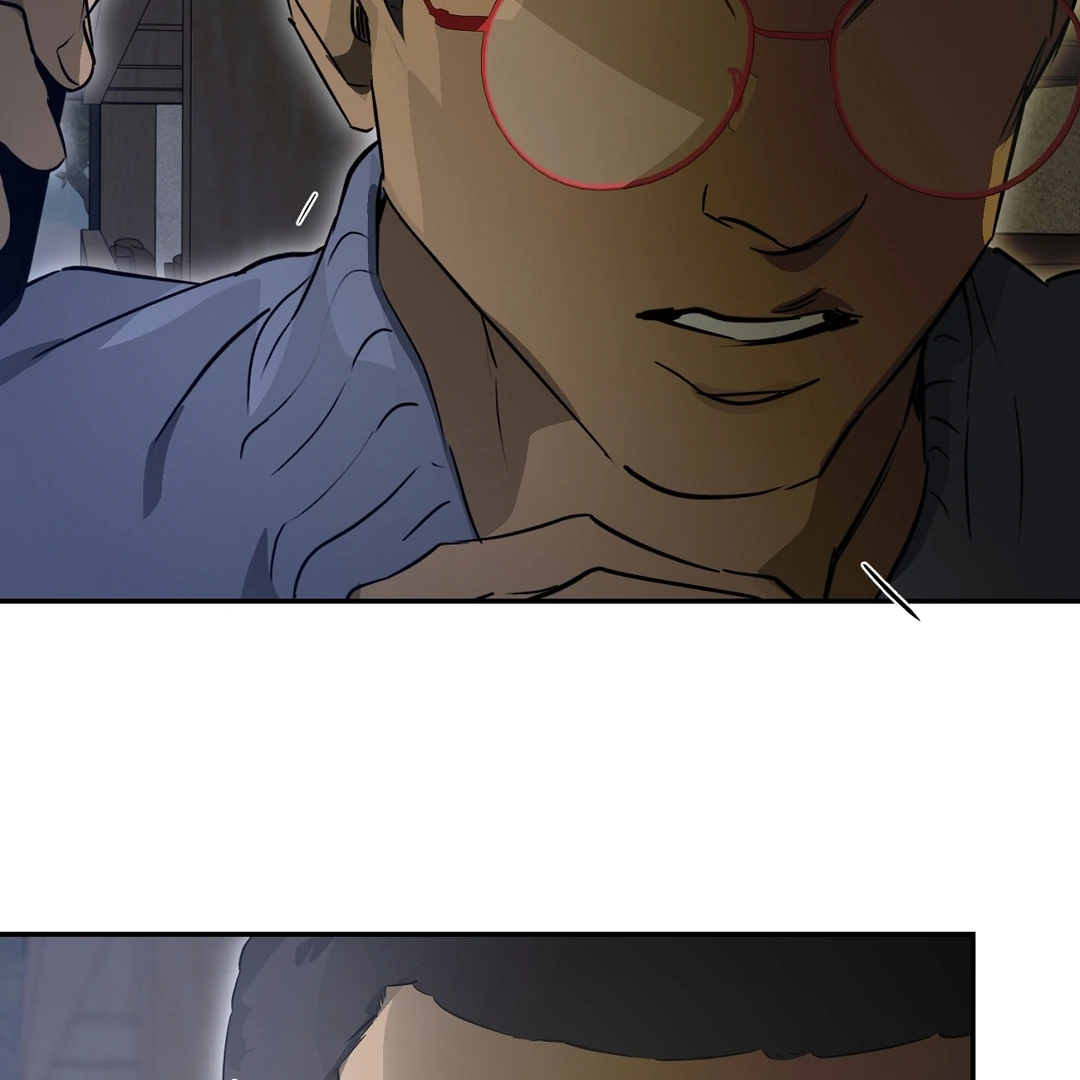 Nerd Project Chapter 65.1 page 32 - 