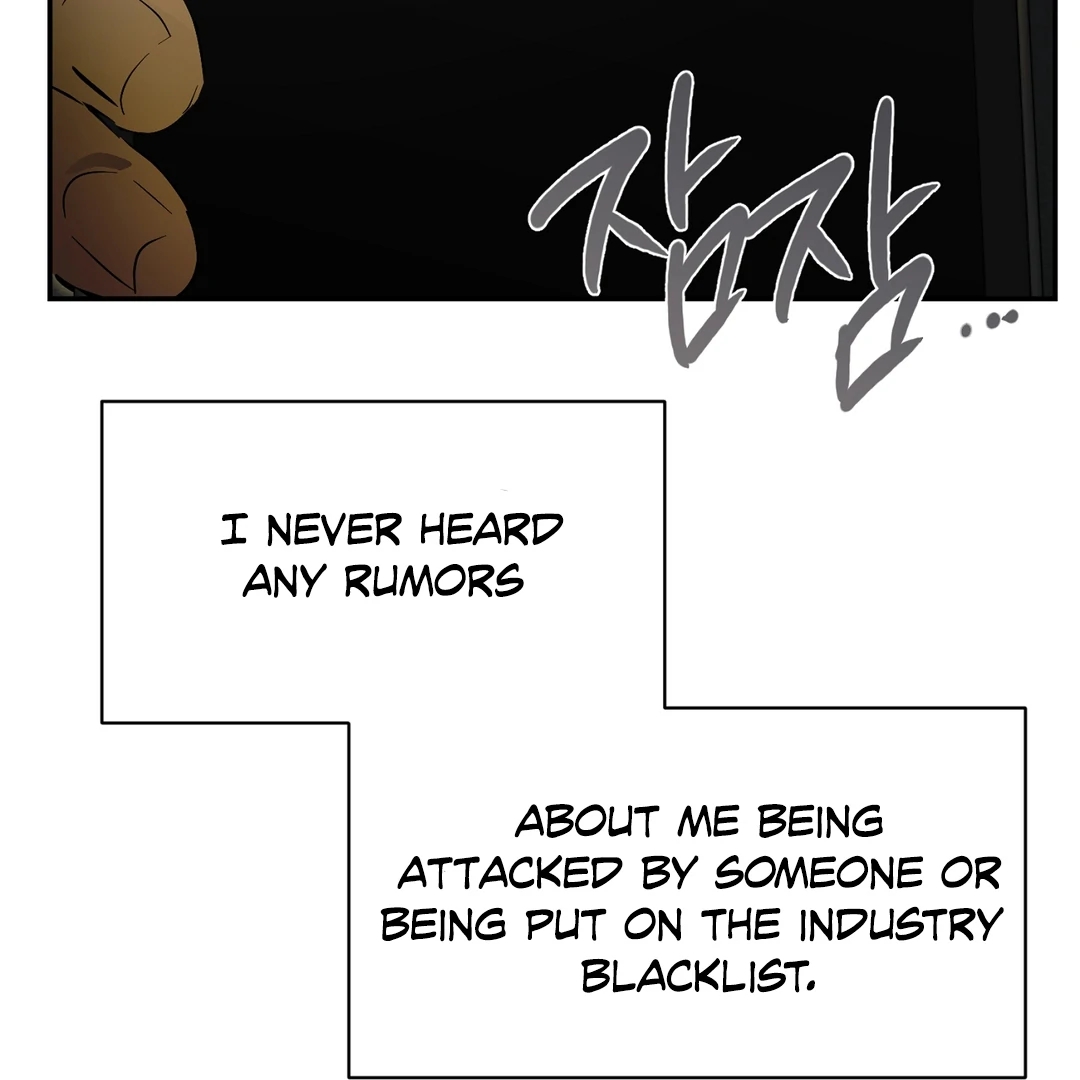 Nerd Project Chapter 65.1 page 35 - 