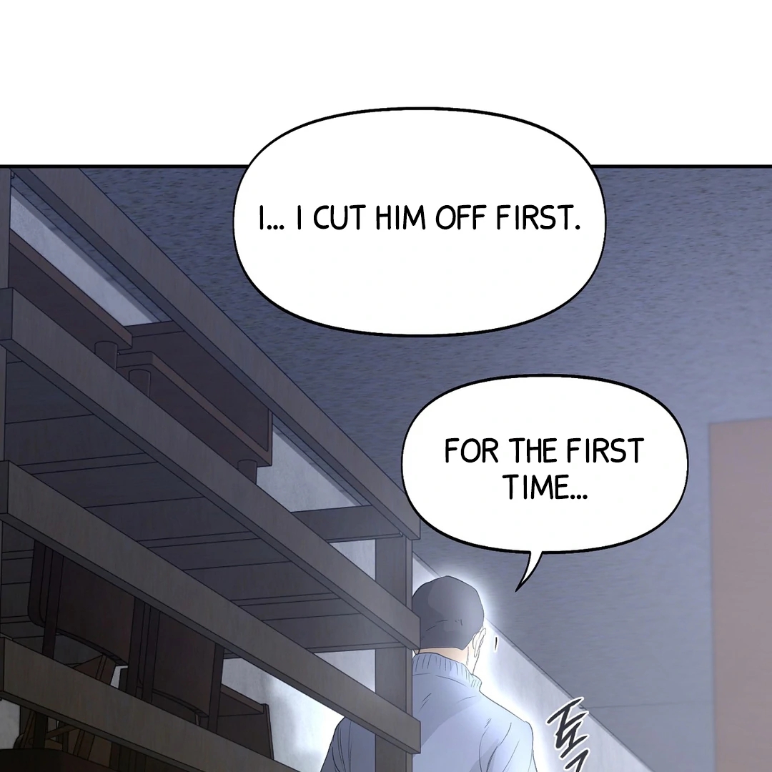 Nerd Project Chapter 65.1 page 36 - 