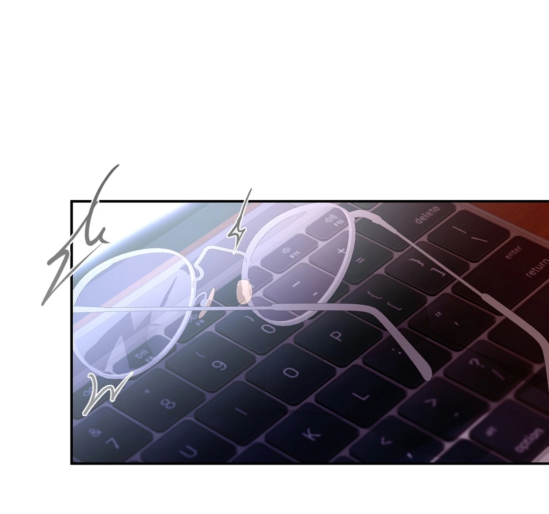 Nerd Project Chapter 65.1 page 43 - 