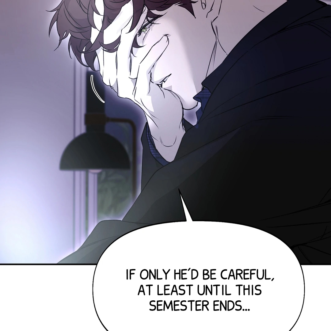 Nerd Project Chapter 65.1 page 48 - 