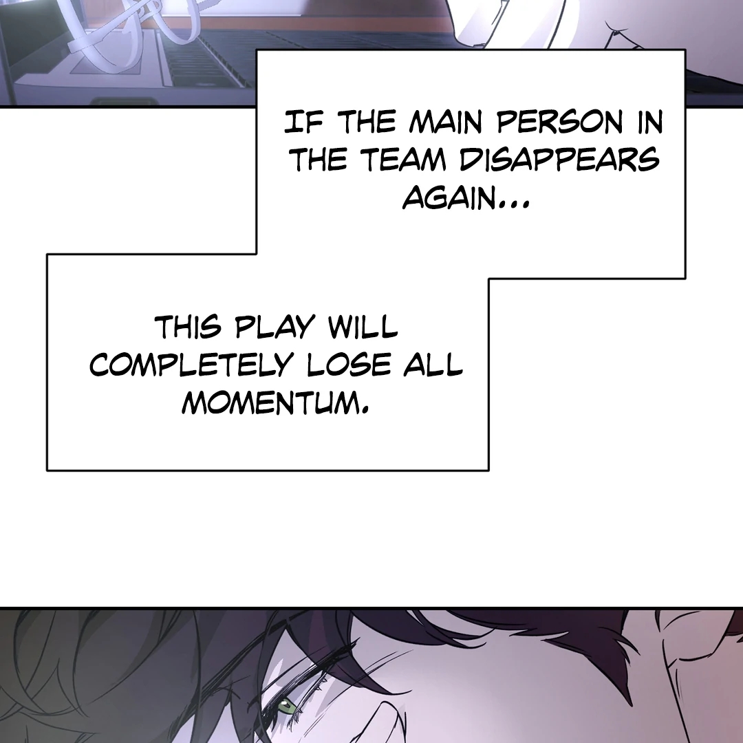 Nerd Project Chapter 65.1 page 50 - 