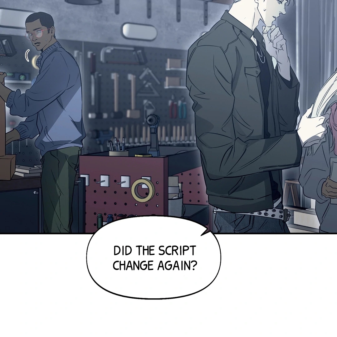 Nerd Project Chapter 65.1 page 6 - 