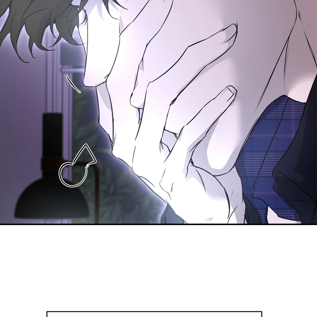 Nerd Project Chapter 65.1 page 51 - 